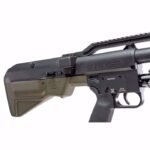 Umarex Hammer Carbine .50 Cal PCP Big Bore Rifle - Image 4