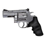 Dan Wesson 2.5" CO2 Revolver