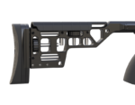 AirMaks KATRAN NL HP 520mm Unchoked PCP Rifle - Image 5