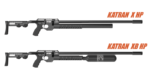 AirMaks Katran X HP Open Box – Save Big Today - Image 2